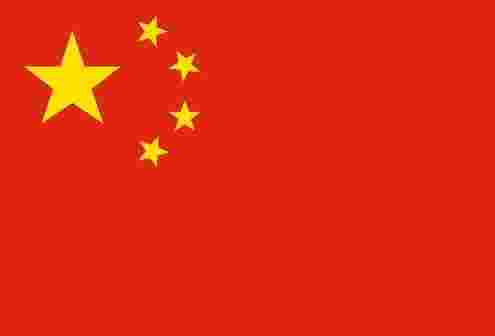 flag china 4